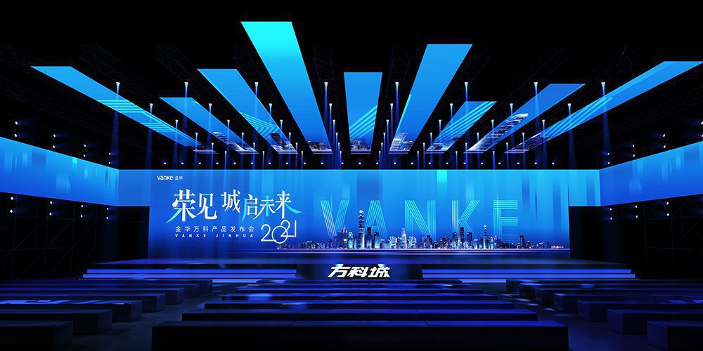 Indoor LED Screen
