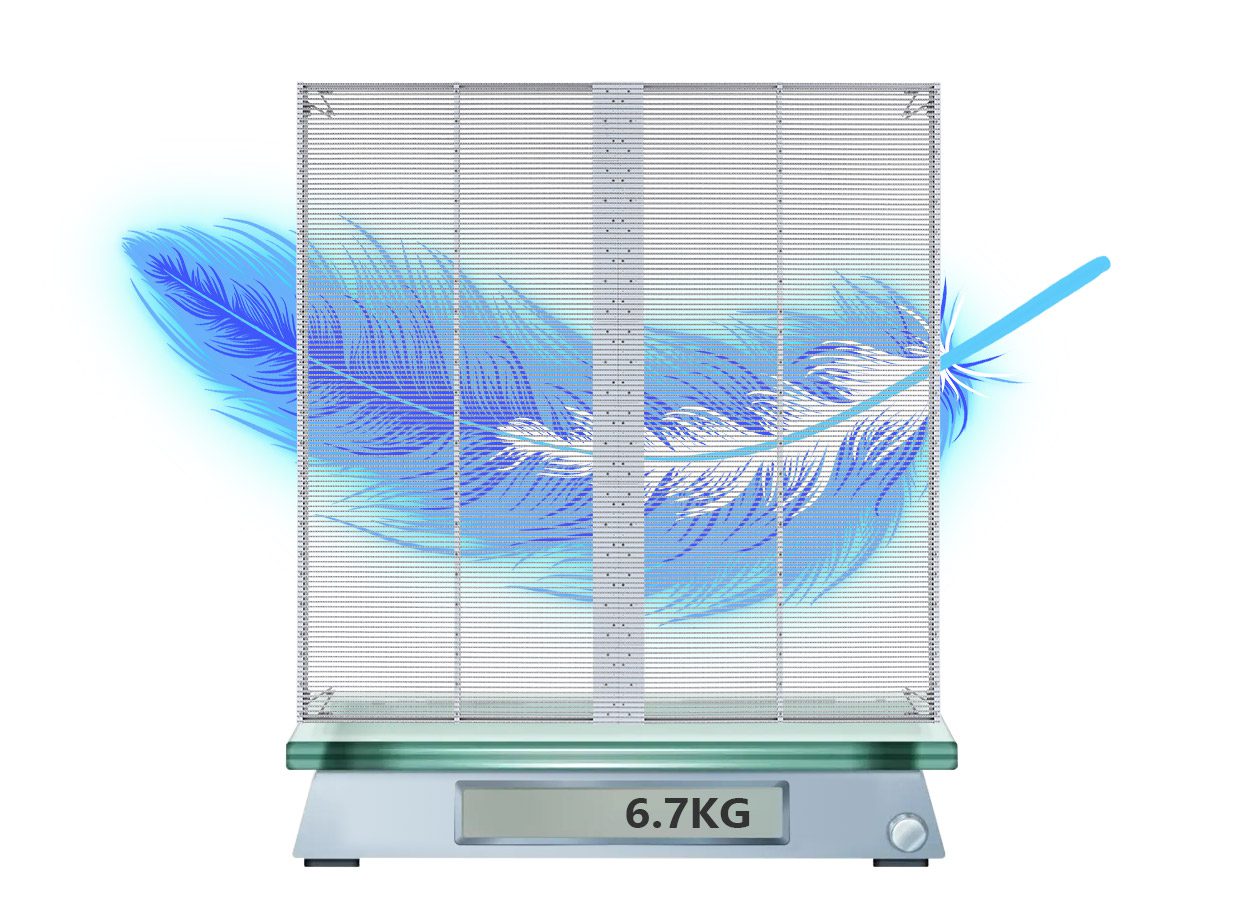 transparent LED screen