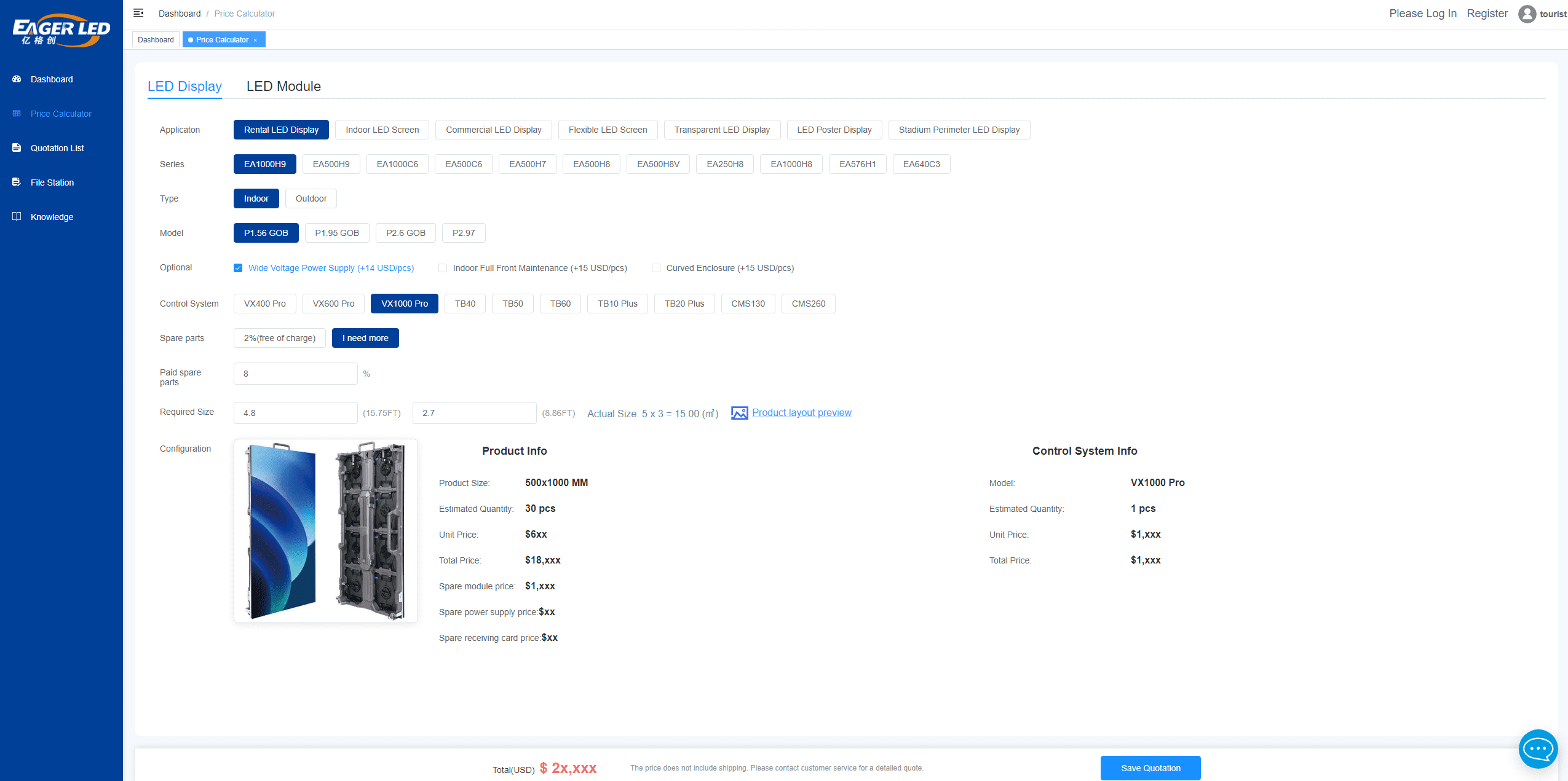 PC Price Caculator Web-based LED display price calculator UI showing rental display options and specifications with a product preview panel on the left and system info on the right, plus a blue navigation bar on the left.