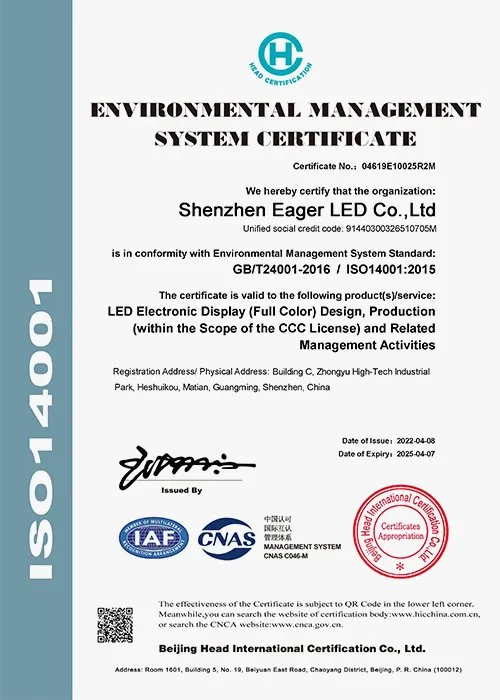 ISO14001