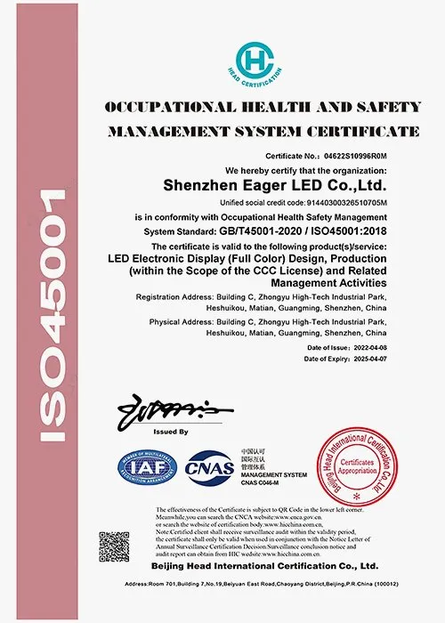 ISO45001