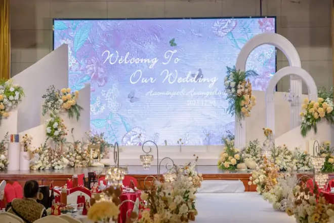 wedding LED Backdrop Dynamic Ceremony Backdrop