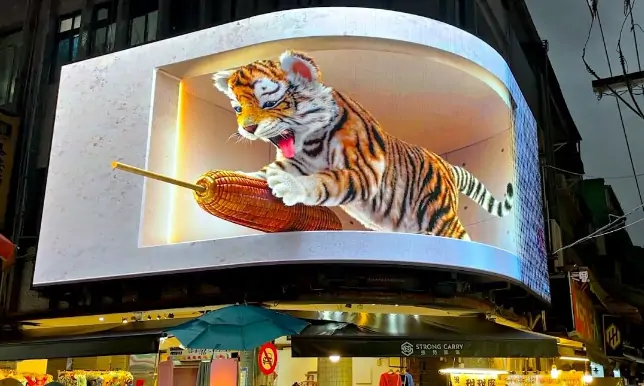 3D LED Billboard Dynamic Ceremony Backdrop