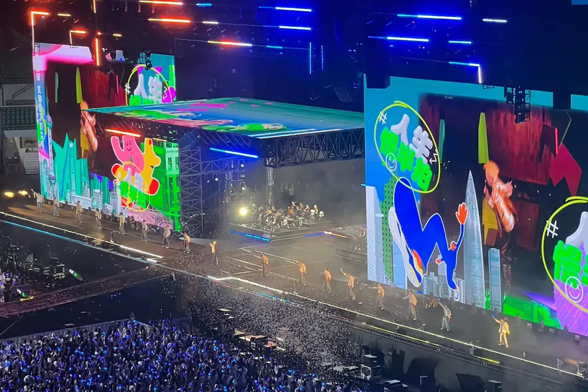 Event LED screen for stage Event LED screen for stage