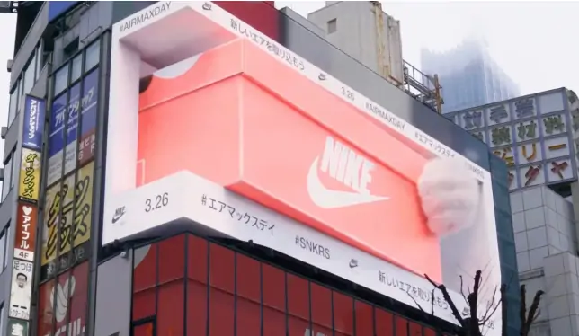 Nike 3D Billboard LED Information Board