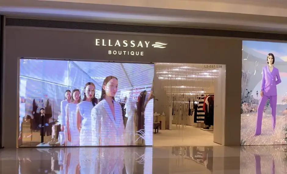 Store Windows Display Dynamic Ceremony Backdrop